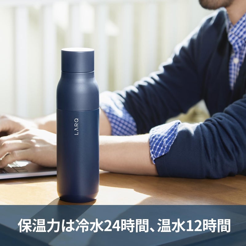 LARQ Bottle PureVis 17 oz - Self-Cleaning and Insulated Stainless Steel Water Bottle with UV Water Purifier and Award-winning Design | Reusable & Travel Friendly  Obsidian Black - Image 5